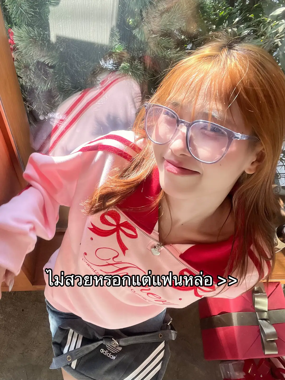 #ตามจังหวะ #เทรนด์วันนี้ #เทรน #fyp  แฟนหล่อเน่าะ 