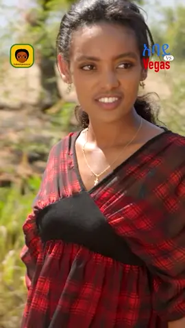 አባይ ወይስ ቬጋስ  በሐበሻቪው መተግበሪያ [application] ላይ ብቻ በቅርቡ ያገኙታል። መተግበሪያውን ከአፕ ስቶር ወይም ፕሌይ ስቶር ያውርዱ።   👉habeshaview.tv/apps #ethiopianmovie #amharicmovies #abbayvsvegas #habeshaviewapplication #habeshaview #ethiopiancinema #habeshafilm #ethiopianfilm #streamingservices #bilenmamofilm #solomonbogale #solomonbogalefilm #girumermiyas #girumermiyasfilm