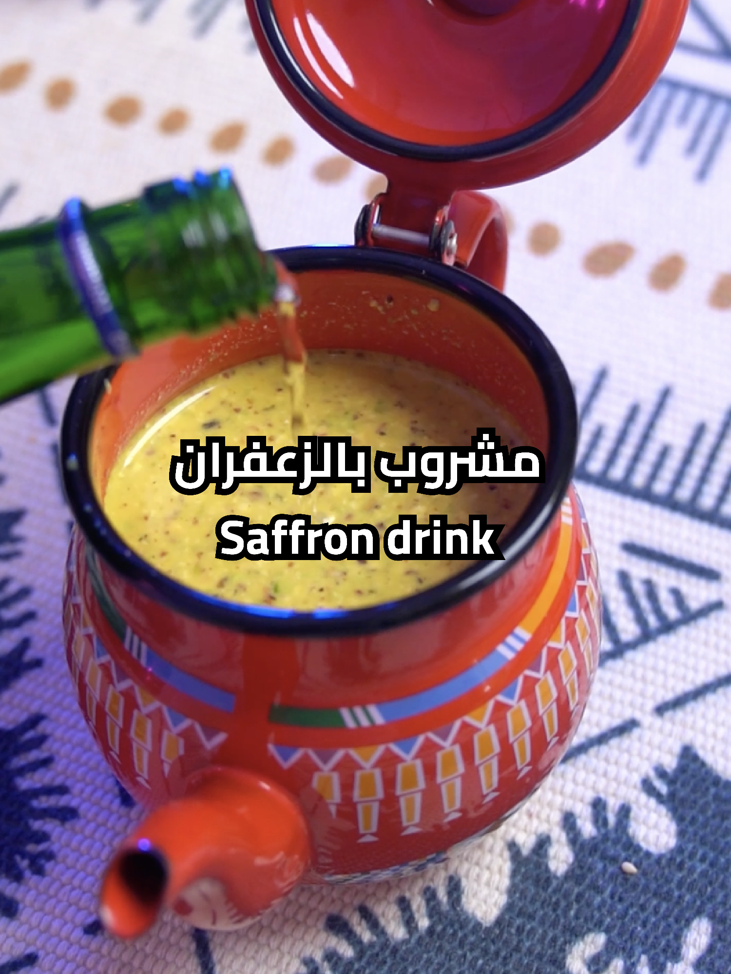 مشروب بالزعفران ايش نحتاج مكونات؟ ١ كوب حليب  ٣ م.ك فستق مطحون ٢ م.ك عسل ١ م.ك زعفران  ١ م.ك ماء ورد ١ م.ص هيل مطحون كيف نسوي الوصفه؟ احط الحليب والفستق والهيل والعسل و الزعفران المنقوع واقلبهم  وبعدها اضيف ماء الورد و اغليه خمس دقايق  Saffron drink What ingredients do we need? 1 cup of milk 3 tbsp ground pistachios 2 tbsp honey 1 tbsp saffron 1 tbsp rose water 1 tsp ground cardamom How do we make the recipe?  Put the milk, pistachios, cardamom, honey and soaked saffron and stir them  then add the rose water and boil it for five minutes #tiktokcookbook #cooking #tiktok #افكار_وابداعات_بسيطة #سهله_وسريعه #اكل #yummy #trend #ترند #سريع #EasyRecipe #delicious #لذيذ #اكسبلور #لازم_تجربوها #musttry #healthycooking #مشروبات_صحية #مشروب_الحليب_بالزعفران😋 #مشروبات_الشتاء #winterdrinks #saffrondrink #healthydrink #ايران #iran