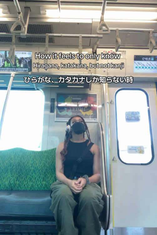 @Vampire Catに返信 “hey I know some of these” 🙂‍↔️#日本語 #日本語勉強中 