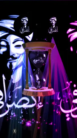 #تباه_صرفه_ف_الارجاء✌️ #صرفة_صوت_الحق🇸🇩 #الانصرافي_اليوم #جيش_الانصرافي🦅 