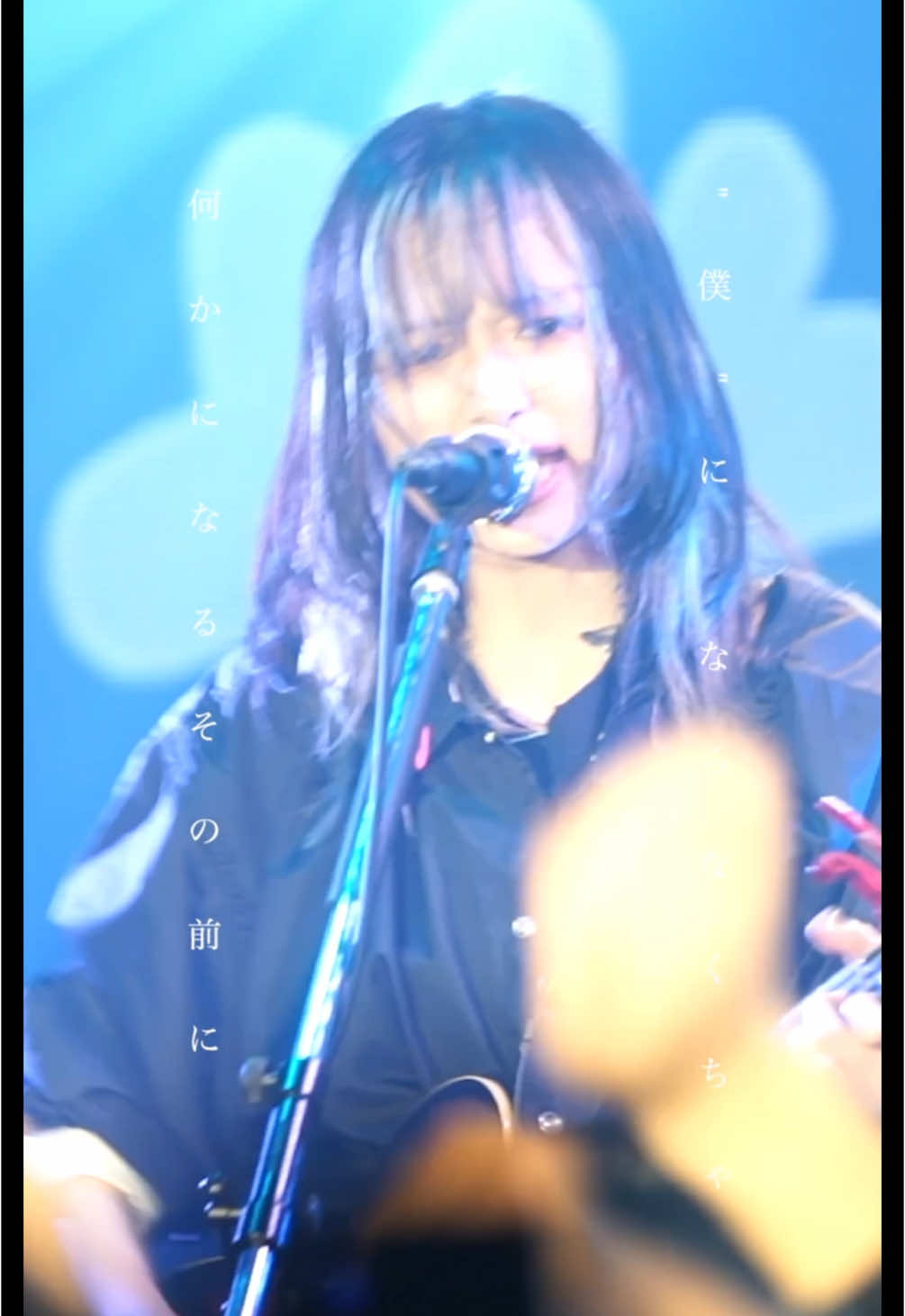 汗だくで、全力。 #オリジナル曲 #ロリポップサイダー #NELKE #fyp #おすすめにのりたい 