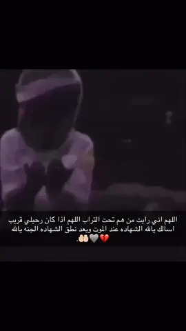 #اكسبلور #fyppppppppppppppppppppppp 