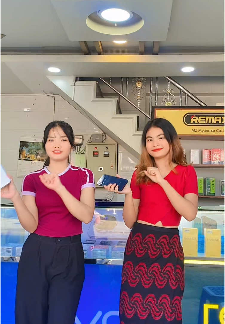 လစာထုတ်ဖို့တပတ်ဘဲလိုတော့မယ်နော်🥰#5gmobilesagaing #Hellomobileဘေးကပ်လျက် #စစ်ကိုင်းမြို့မစျေးအနီး #စစ်ကိုင်း #foryoupageofficiall #tiktokmyanmar 