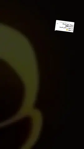 الرد على @awadrex00 #شروفونا_وزورونا😍😍😍 #شروفي_المنفي❌✈ #الكويت🇰🇼 #امدرمان_اولاده_صعبين #امبدة_امان💙🔥 #CapCut #جنوب_الحزام_لي_اي_زولى♥️🔥 #ساوس_سودانييز_تيك_توك_🇸🇸🇸🇸🇸🇸🇸🇸🇸🇸🇸🇸 