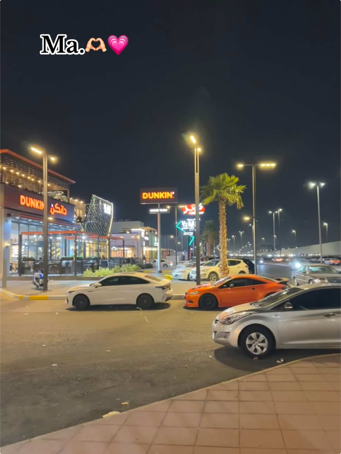 #Ma.🫶🏻💗#viral #foryou #tiktok #foryoupage #jeddah🇸🇦#rizan_chowdhury 