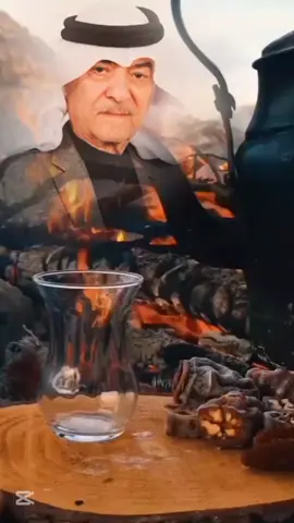 #أميرةبأخلاقي♡♡  #ياس_خضر_ماريد_احب_بهل_لعمر  #صعدو_الفيديو #اكسبلور؟ #تصميمي❤️  #الشعب_الصيني_ماله_حل  #ترندات_تيك_توك #اكسبلور؟   #اكسبلور #اكسبلورexplore  #capcutmaster #CapCut 