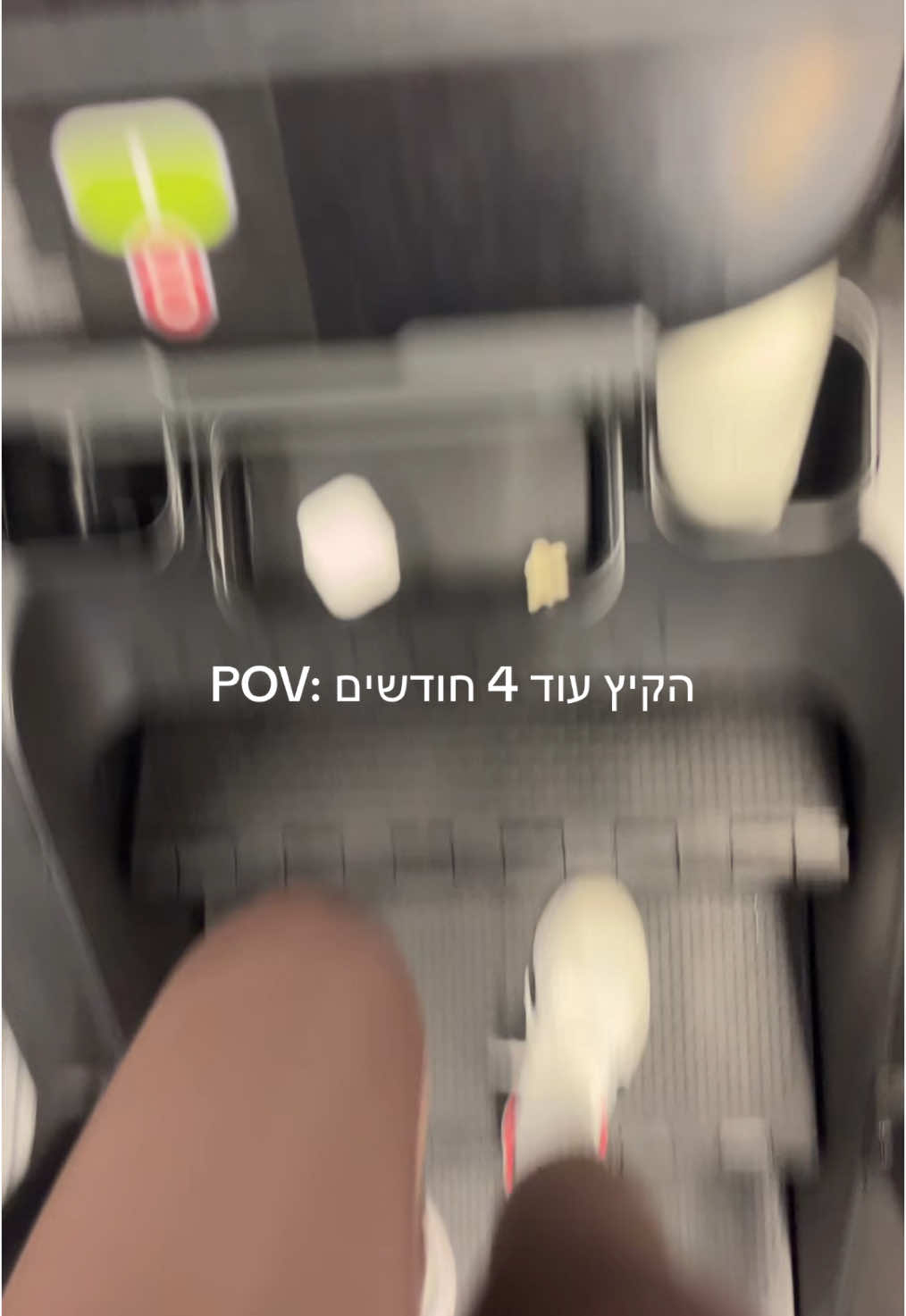 #foryou #foryoupage #Summer #פוריו #מוכנותלקיץ 🤝