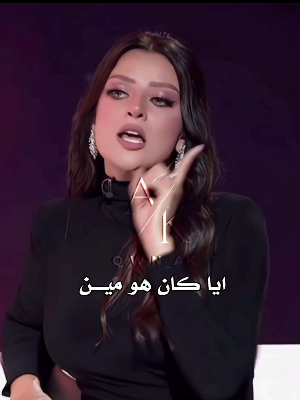 رضوى ❤️‍🔥❤️‍🔥❤️‍🔥 #برنامج_قسمة_ونصيب #قسمة_و_نصيب #foryou #fyp #pourtoi #foryou #قسمة_و_نصيب #برنامج_قسمة_ونصيب #اكسبلورexplore #اكسبلورexplore #اكسبلورexplore #pourtoi #fypage #f#fyp #fyp 