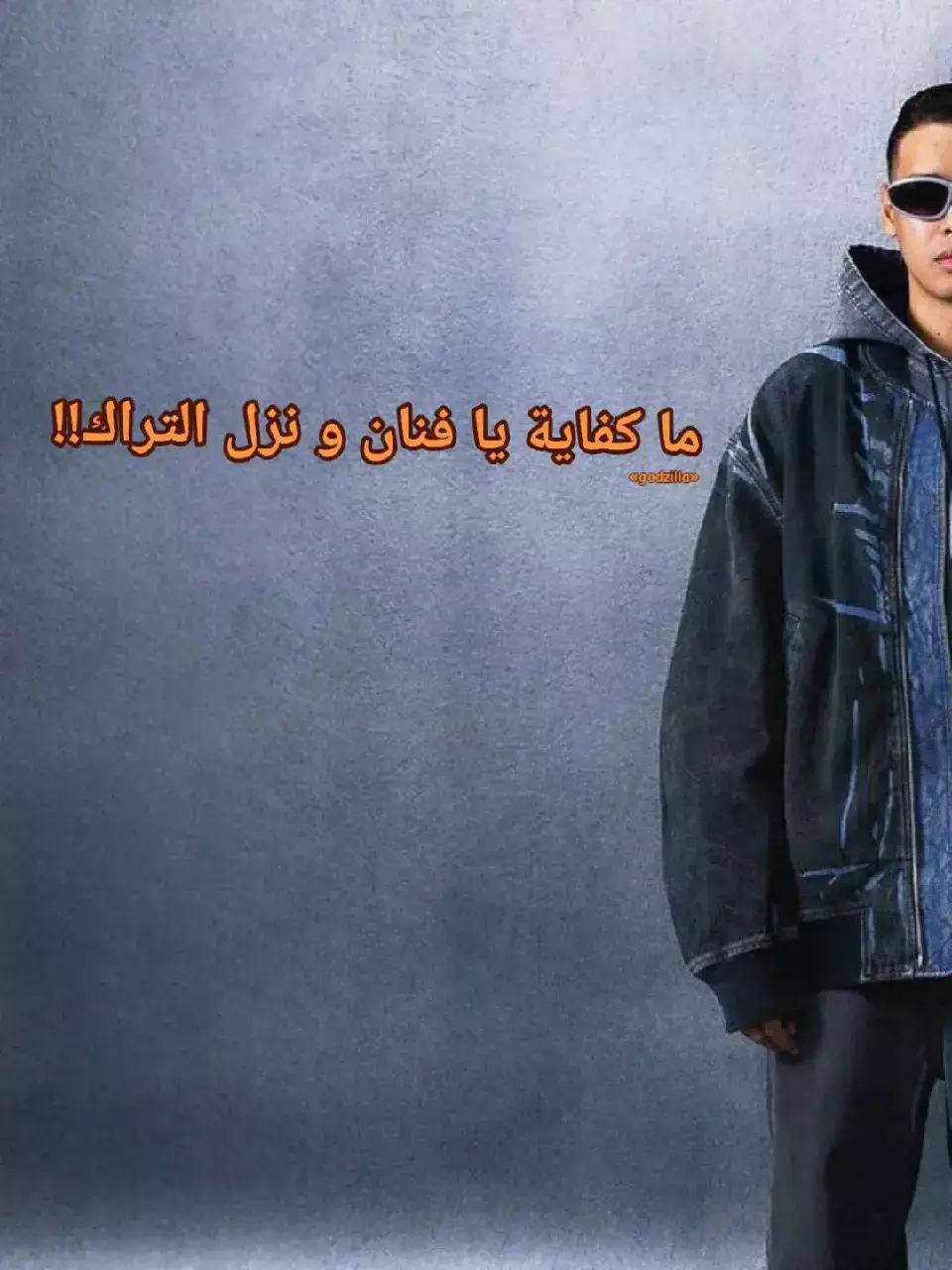 #مروان_بابلو #مروان_بابلو #marwan_pablo #حفلة_بابلو_في_اسكندرية  #rap3arab  #ترند  #ترند #rap #flixen #trend #trending #rapper #marwanpabloبابلو 
