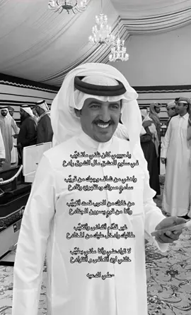 لا توادعني وانا ماني بطيب  خلني لين اتعافى وانتوادع #شعر #قصيد #الجفراني #علي_الدعيه #اكسبلور #explore #tiktok 