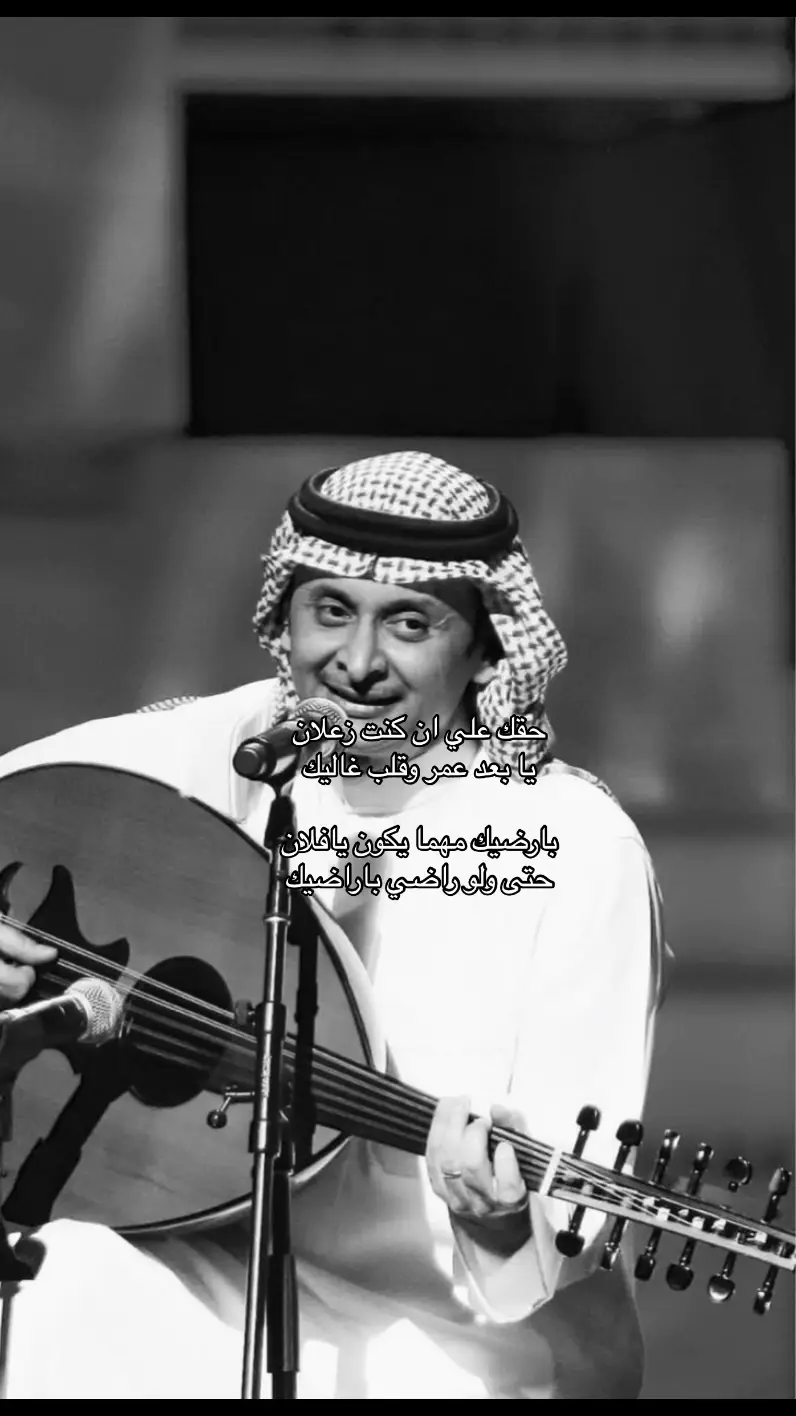 تعالوا انستا فالبايو #عبدالمجيد_عبدالله #fyb 