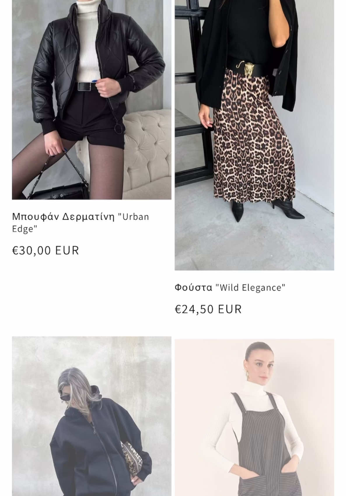 BLUE STYLE FASHİON 💙 🌐 www.bluestyle-fashion.com #bluestylefashion #onlineshopping #fy #website #fashion #fyp #fyy #blue #fashiontiktok #greece #2025 