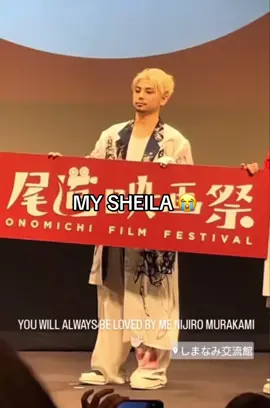 😭😭 || #nijiromurakami #chisiya #fyp #paratiiiiiiiiiiiiiiiiiiiiiiiiiiiiiii #viral_video #xyzcba #ariela640 #dreamsqd 