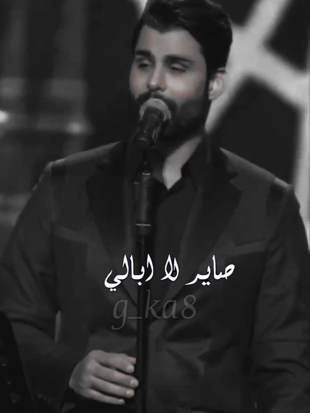 محمود التركي - صاير لا ابالي وقل بيك انشغالي