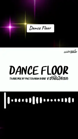 #djrnsr #DJRNSR #ฟังเพลงแดนซ์เพราะๆ #musicroom #เพลงความยาว1นาที 