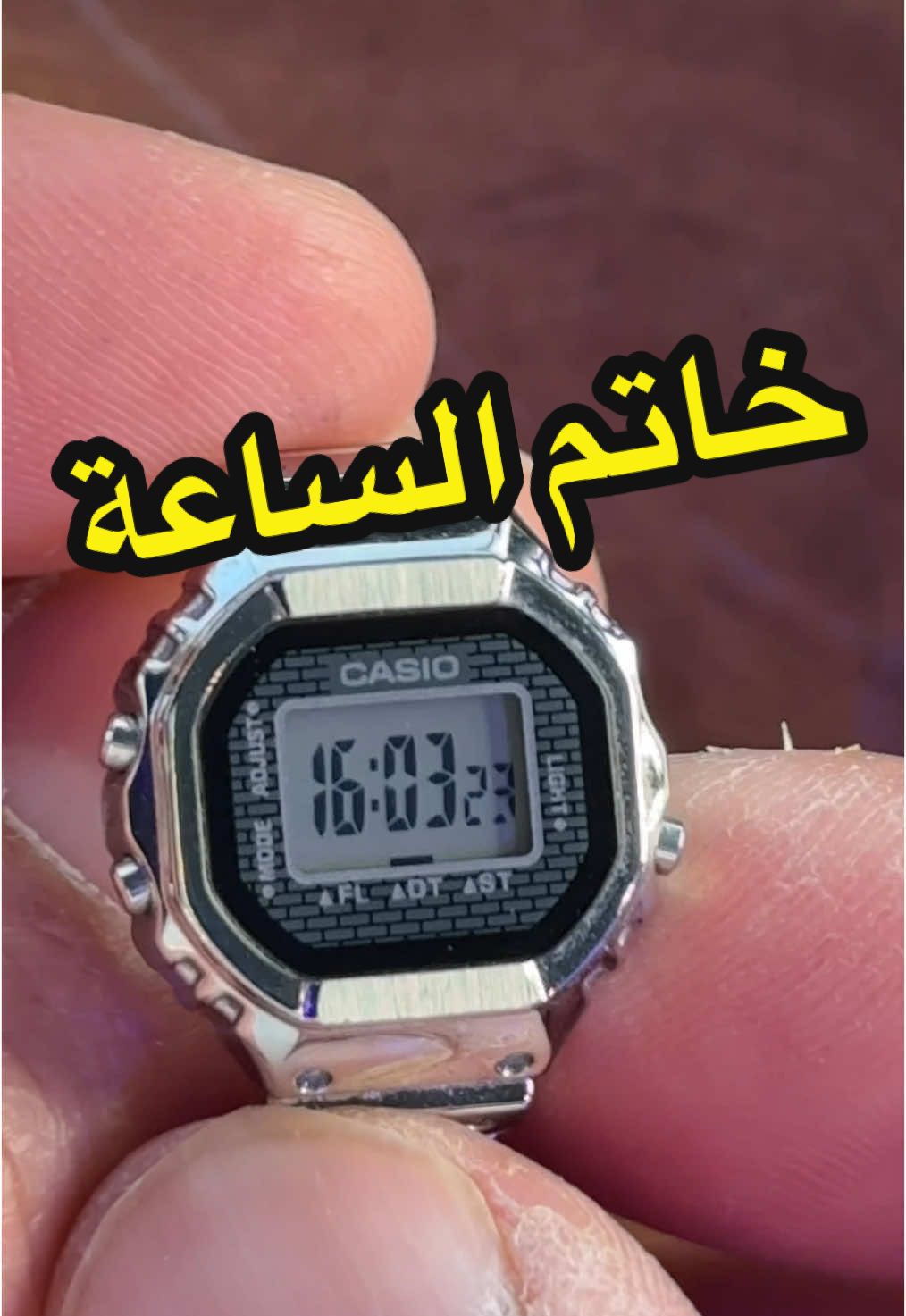 فتح صندوق خاتم كاسيو  (اثراء المحتوى التقني، فيديو غير مدفوع)  #كاسيو #casio #cacioring #ring #Tech #فيصل_السيف #تقنية #technology #LearnOnTikTok  #techTallk #thinkTech #falsaif #techlteasy #techhacks #topcreator2025 