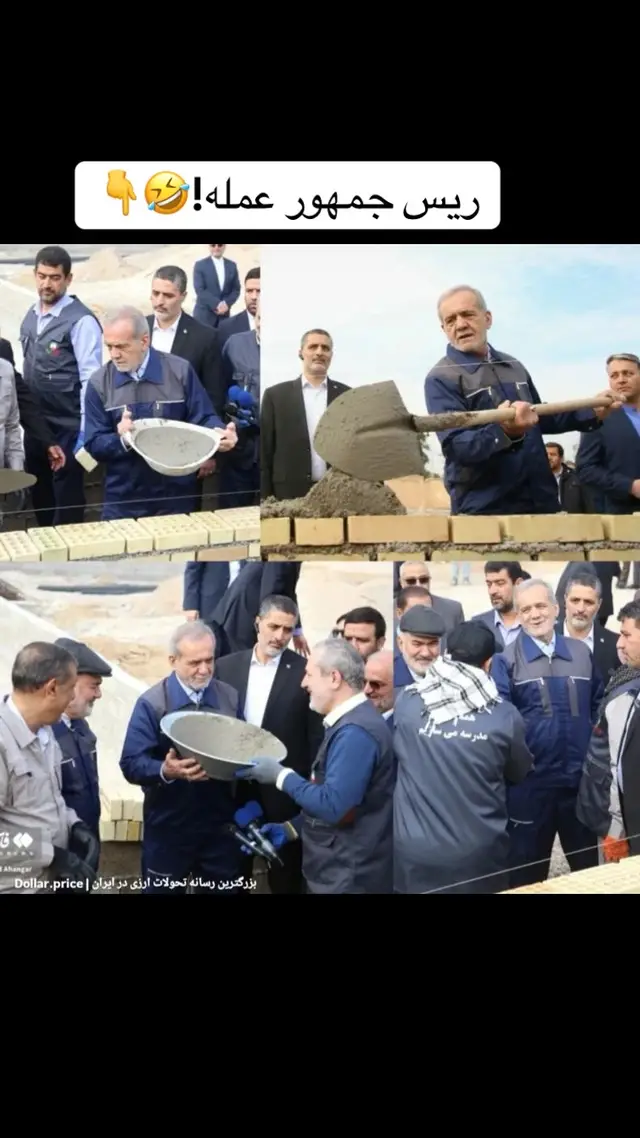 #جاوید_شاه #جاویدشاه #پهلوی_رمز_پیروزی #kingrezapahlavi #شاهنشاه_آریامهر #محمدرضا_شاه_پهلوی #رضا_شاه_دوم #رضا_شاه_روحت_شاد #شاهنشاه_روحت_شاد 