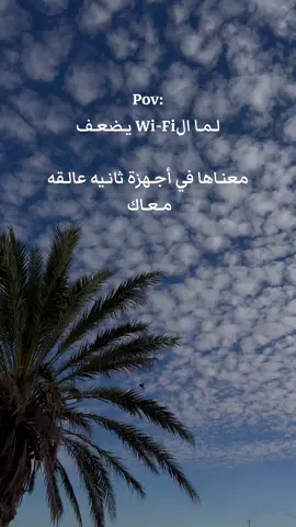 ﮼على،مين،ياطبرق #طبرق_ليبياا 