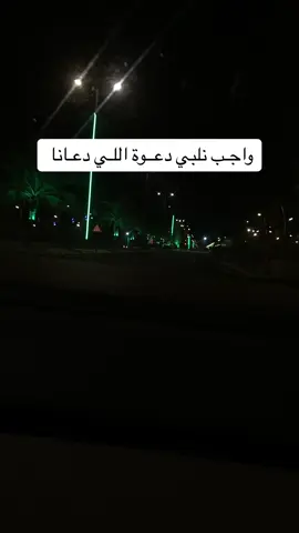 #اكسبلورexplore # #foryoupage 