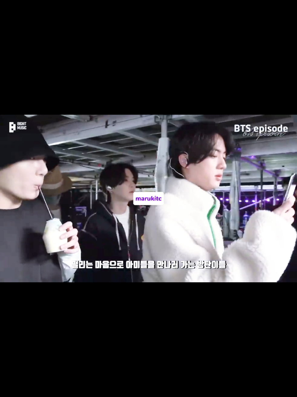 #bts #namjoon #jin #jhope #suga #jimin #taehyung #jungkook #kookie 