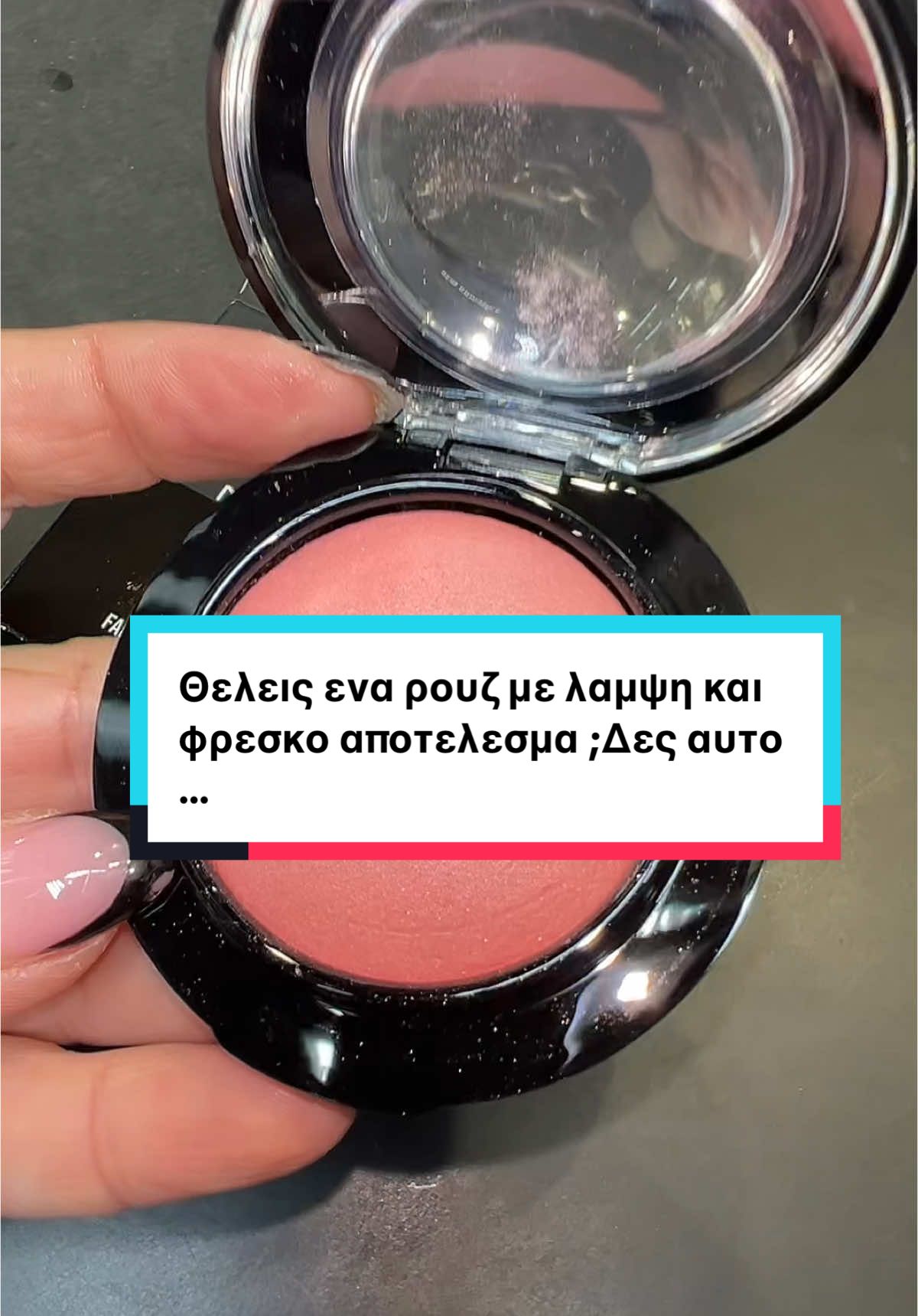 #blush #blushhack #blushing #mac #maccreator #emeacreator #maccosmetics @@maccosmetics @AlexSpyridopoulou @Dora Orfanou 