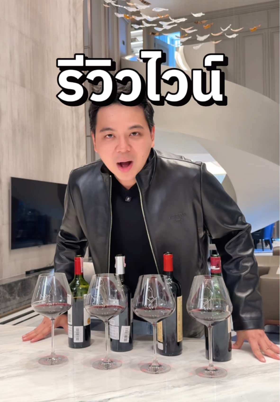 รอรีวิวนี้มานานแล้ว !