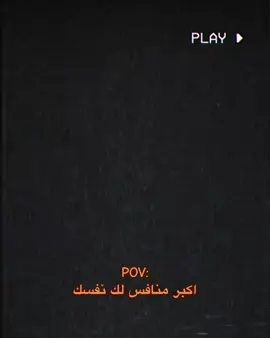 #sportsontiktokph #celebratefootballlvs16dark #celebratefootballl 