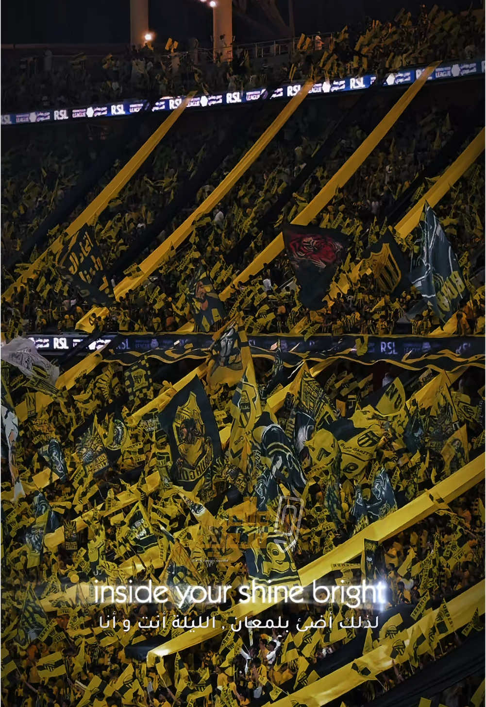 الحياة تبدأ هنا مع جمهور #الاتحاد 🫶💛🖤 #ittihad #علاء_سعيد #اكسبلور #flypシ 