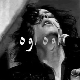 اوه اوه #him #villevalo 