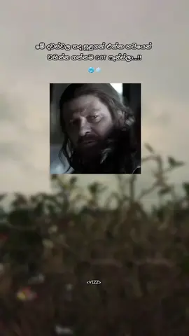 gmmta got fansla like karamuu😽❤️ #winterishere #gameofthrones #fypシ #fyp #fyppppppppppppppppppppppp #capcut #foryou #foryoupage #viral 