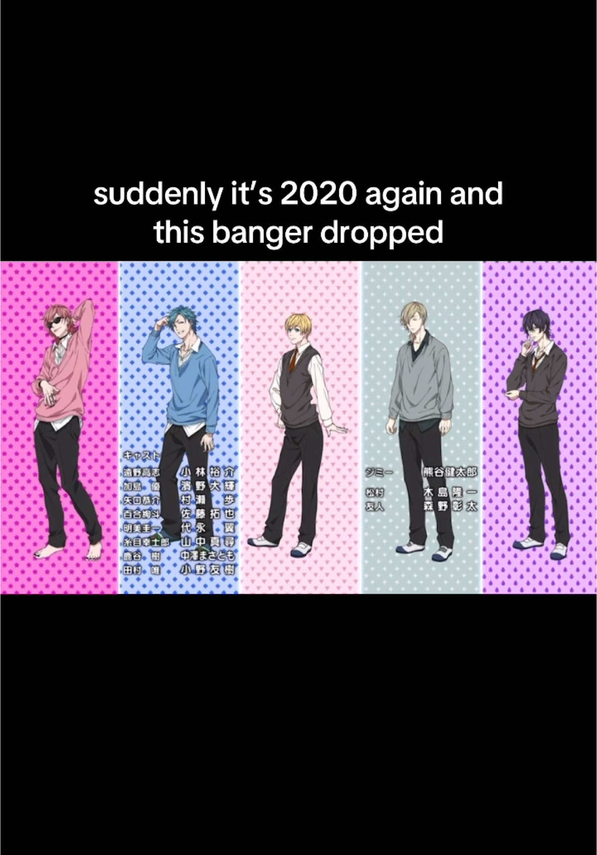 This is a banger and you know it (obvs had to crop out some parts😜) #fyp #foryoupagе #bl #yarcihinbclub #touchyou #animeedit #2020 