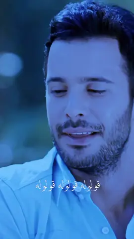 #قولولو_الحقيقة #العندليب_الاسمر_عبدالحليم_حافظ🎤❤🌹 #اجمل_اغنية #اغاني_رومانسية #الذكاء_الاصطناعي #yasseryoussef #حب_للايجار #ديما_عمر♥️🙈 