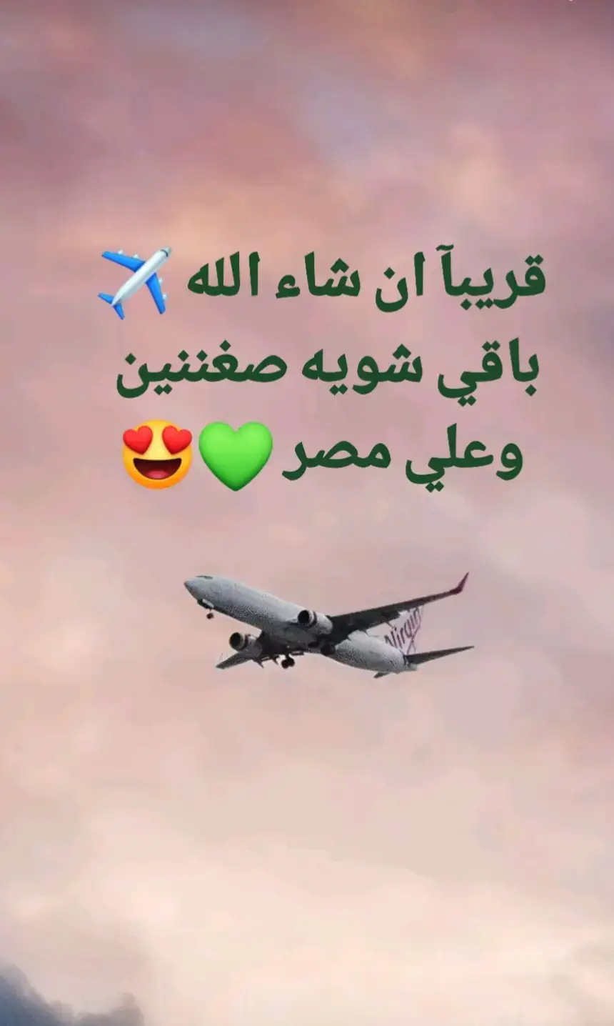 #😍😍☘️💚💚☘️💚🥰🥰🌹💙❤️ 