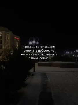 Аккаунт, который вы точно искали.