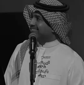 #راشد_الماجد #fyp#foyou#for#fyp#like#123#you#wcouev#following 