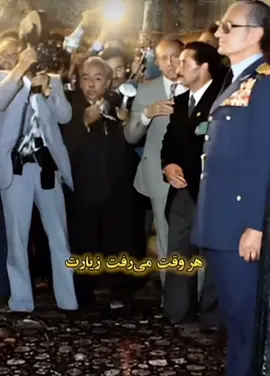 #تیک_تاک_ایرانی #iraniantiktok #ایران #iran #زن_زندگی_آزادی #مرد_میهن_آبادی #تاریخ #معاصر 