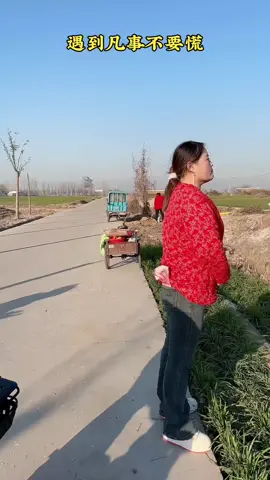 When Comedy Meets Cuteness | Must Watch! #FunnyReels #ComedyCouple #LaughOutLoud #FunnyVideos #HilariousMoments #ComedyGold #EpicLaughs #TrendingReels #ChineseFunny #CoupleComedy #FunnyDuo #AsianHumor #ReelItFeelIt #RelatableHumor #ExplorePage #ViralReels #ComedyLovers #LOL #ReelsTrend #ContentCreators #TurkeyComedy #AzerbaijanFun #MyanmarLaug #contentcreatorsofinstagram 