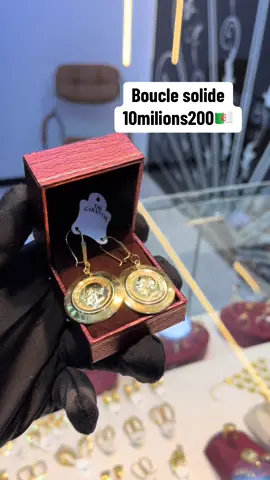 #سيدي_بلعباس #شعب_الصيني_ماله_حل😂😂 #CapCut #fyp #18k #ذهب #لويزة @RIFKAOFFICIEL 