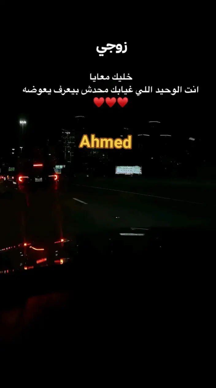 #احمد  #الشعب_الصيني_ماله_حل😂😂 