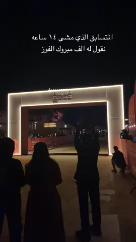 #العلا #البلده_القديمة #اكسبلورexplore 