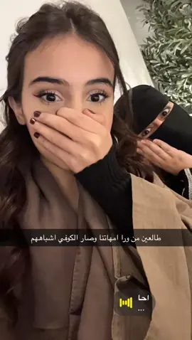 #اكسبلور #4u 