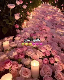 كأنها انتي🥹🥹💗@🤷🏻‍♀️ 
