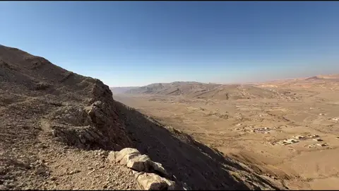 #قرية المغاره #اللهم_صلي_على_نبينا_محمد #funny 