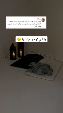 طقم صلاة كبلز مكه والمدينه  للطلب من موقعي في البروفايل 🤍 🤍🤍  . .  #اكسبلور#شرشف_صلاة #طقم_صلاة   #شرشف#سجاده_بالاسم#برغندي