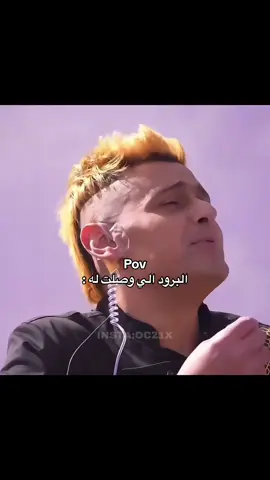 #اكسبلور#رامز_جلال #امير_عيد #تصميم_فيديوهات🎶🎤🎬 #الشعب_الصيني_ماله_حل😂😂 #fyp#explore#viral 