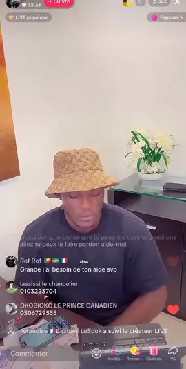 Soutien financier non remboursable  #video #videoviral #viral_video #visibilité #abondance #reels 