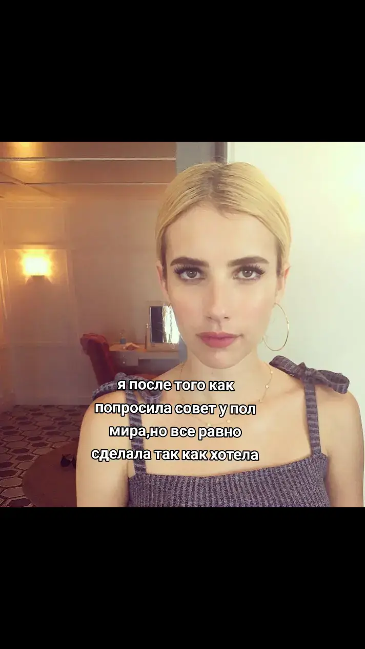 #on #for #rek #fyp #щп 