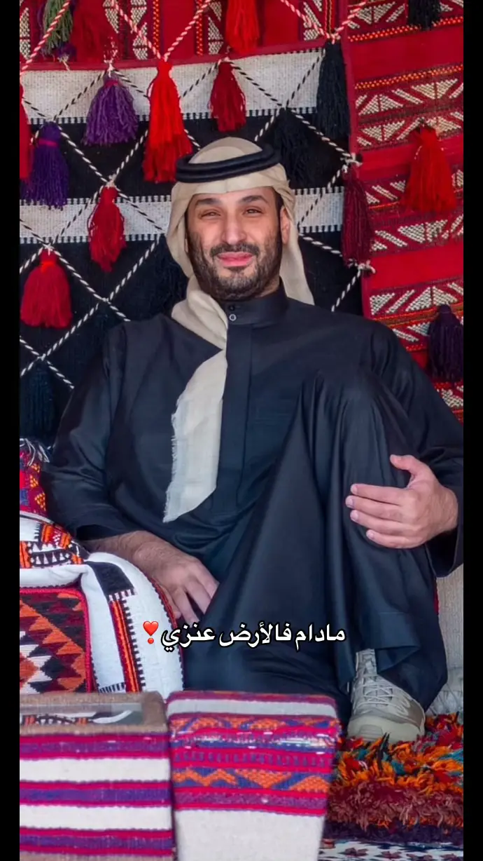 #محمد_بن_سلمان #السعوديه #عنزه #foryou #الرياض #fyp 