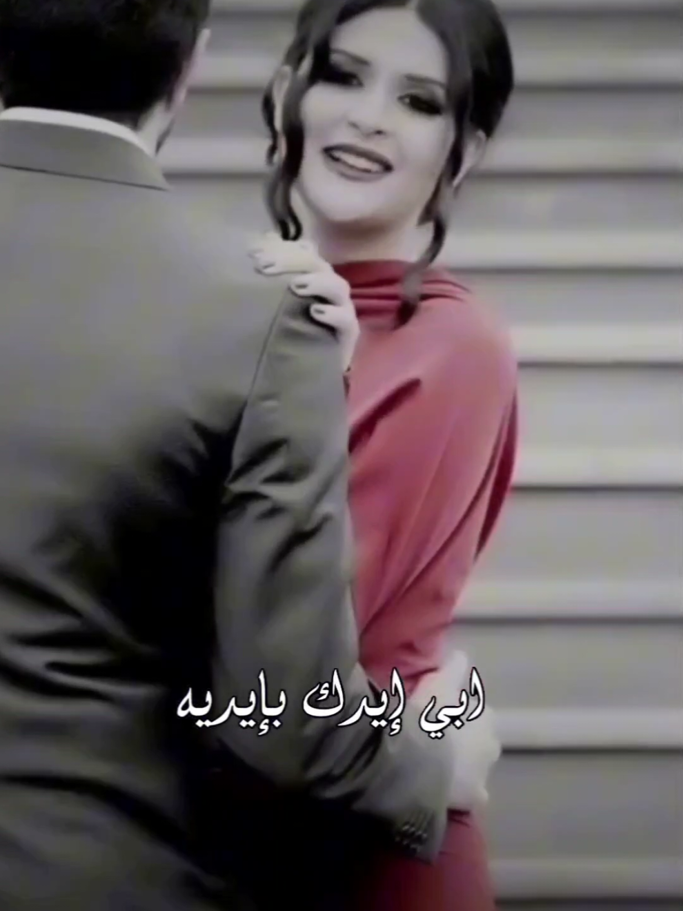 سلمى رشيد - سمعني نبضك